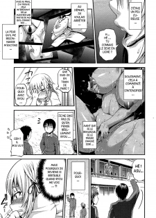 [Jun] Soushisouai | Mutual Love Seen Through a Window (COMIC Tenma 2011-06) [French] [Ichigo666] - page 5