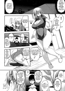 [Jun] Soushisouai | Mutual Love Seen Through a Window (COMIC Tenma 2011-06) [French] [Ichigo666] - page 6