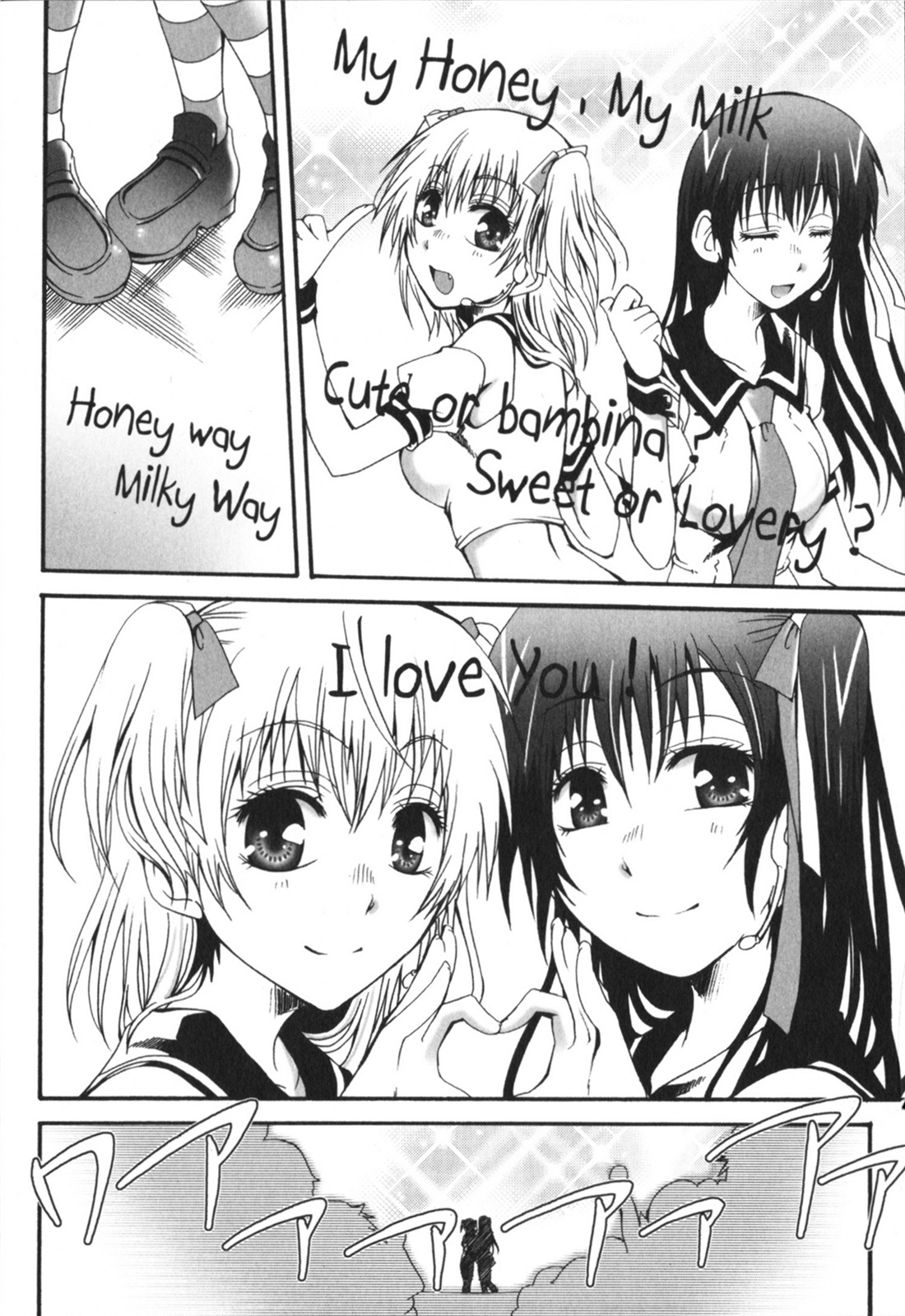 [Kurosaki Kotora] Hachimitsu Milk - Honey Milk page 170 full