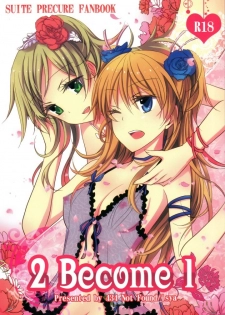 (C80) [434NotFound (isya)] 2 Become 1 (Suite PreCure)