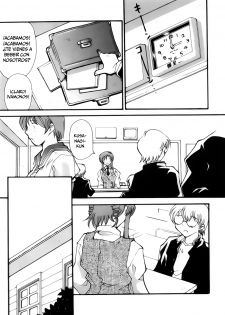 (C62) [Delta Box (Ishida Masayuki)] EXUP 6 (Onegai Teacher) [Spanish] - page 4