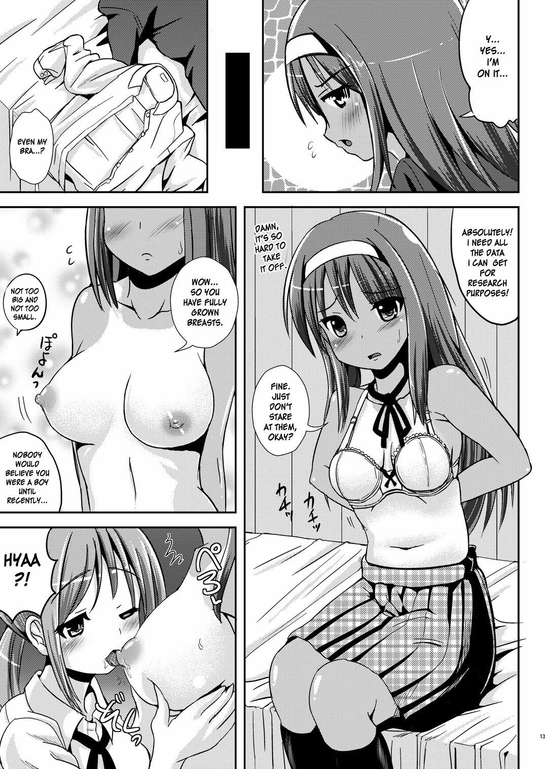 [L.P.E.G. (Marneko)] Asa Onna na Ore to Futanarikko Ojousama Zenpen [English] [desudesu] [Digital] page 12 full