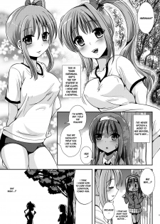 [L.P.E.G. (Marneko)] Asa Onna na Ore to Futanarikko Ojousama Zenpen [English] [desudesu] [Digital] - page 10