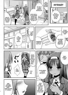 [L.P.E.G. (Marneko)] Asa Onna na Ore to Futanarikko Ojousama Zenpen [English] [desudesu] [Digital] - page 11