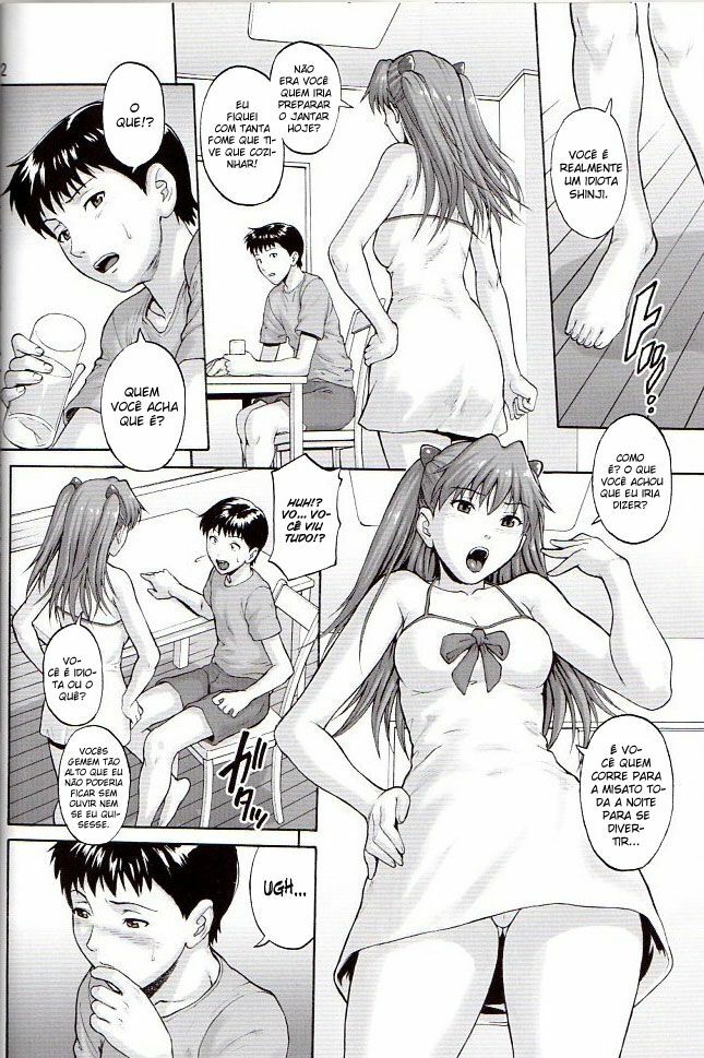 (C77) [Bakuretsu Fusen (Denkichi)] Max Heart (Rebuild of Evangelion) [Portuguese-BR] page 11 full