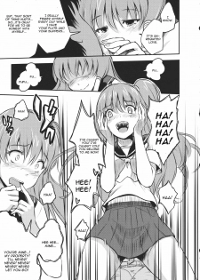 (C81) [Avion Village F (Fechi)] Kochiya Sanae wa Yuganderu (Touhou Project) [English] [CGRascal] - page 7