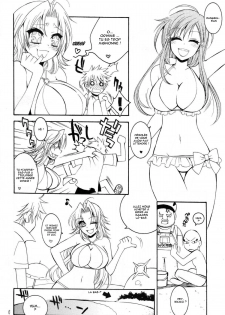 (C76) [Subsonic Factor (Tajima Ria)] Addict Shine! (Bleach) [French] - page 5