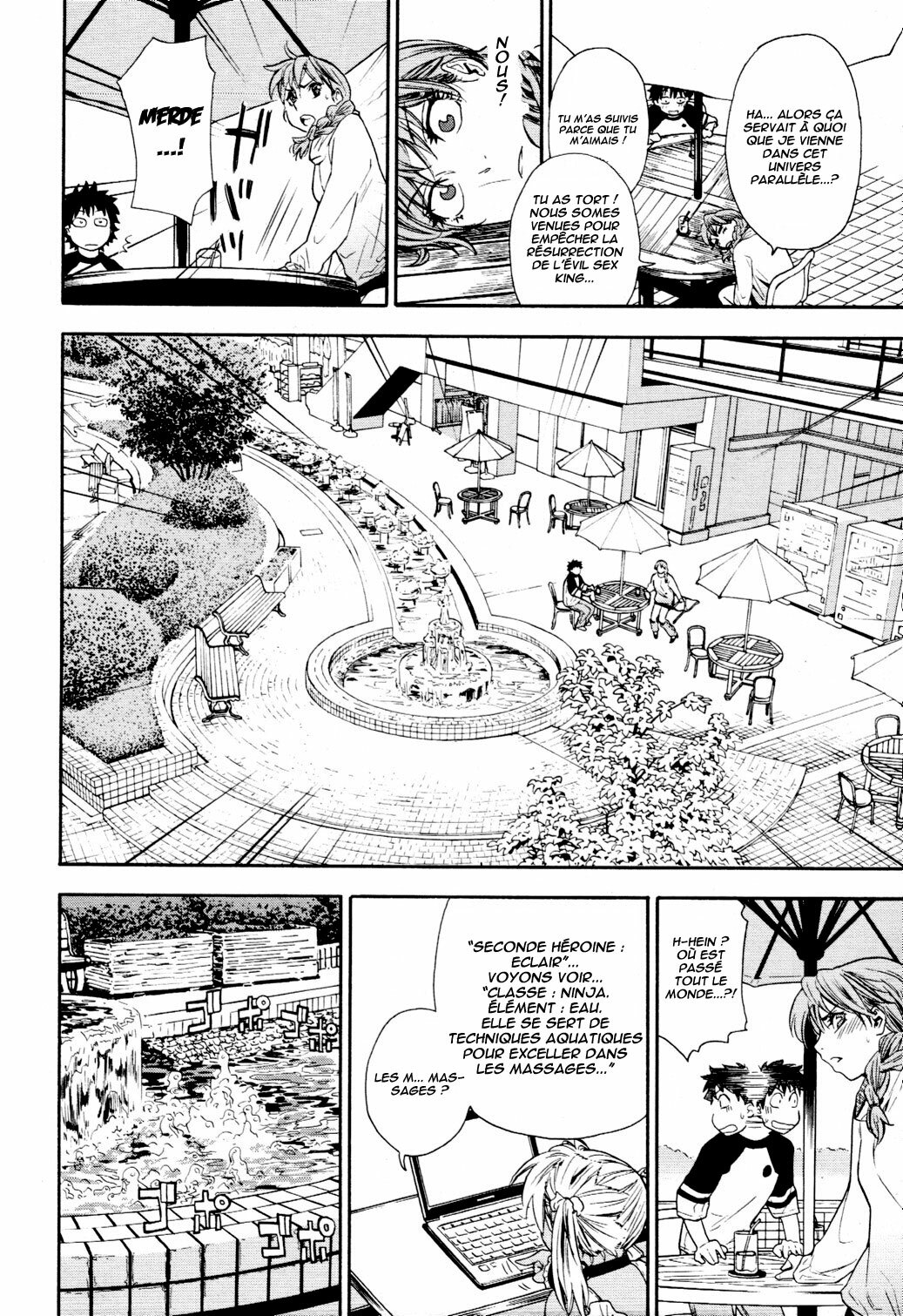 [Yamatogawa] Power Play! Ch. 0-4 [French] [Ero-Kevin] page 107 full