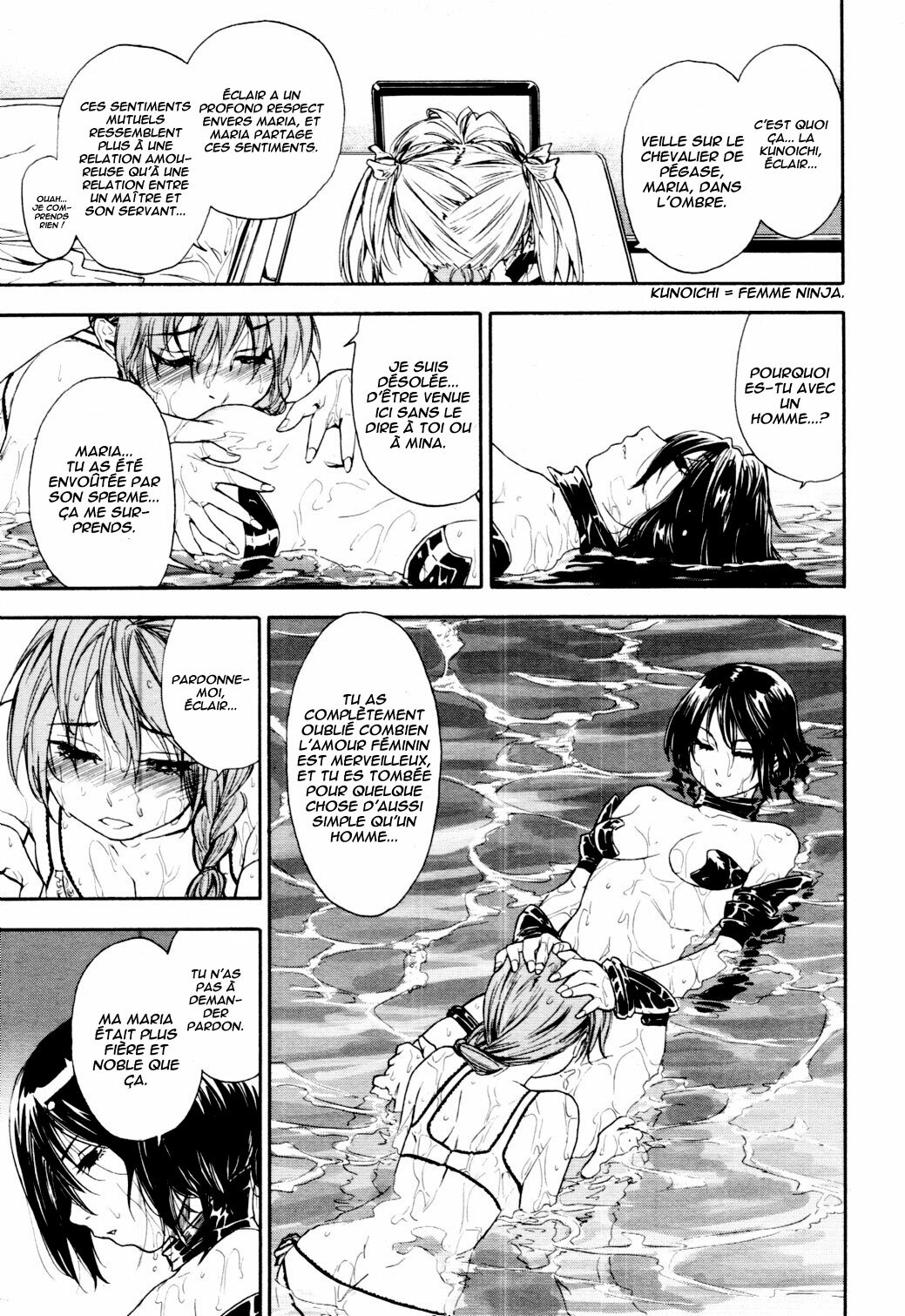 [Yamatogawa] Power Play! Ch. 0-4 [French] [Ero-Kevin] page 112 full