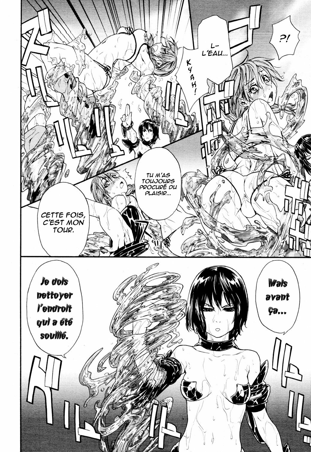 [Yamatogawa] Power Play! Ch. 0-4 [French] [Ero-Kevin] page 113 full