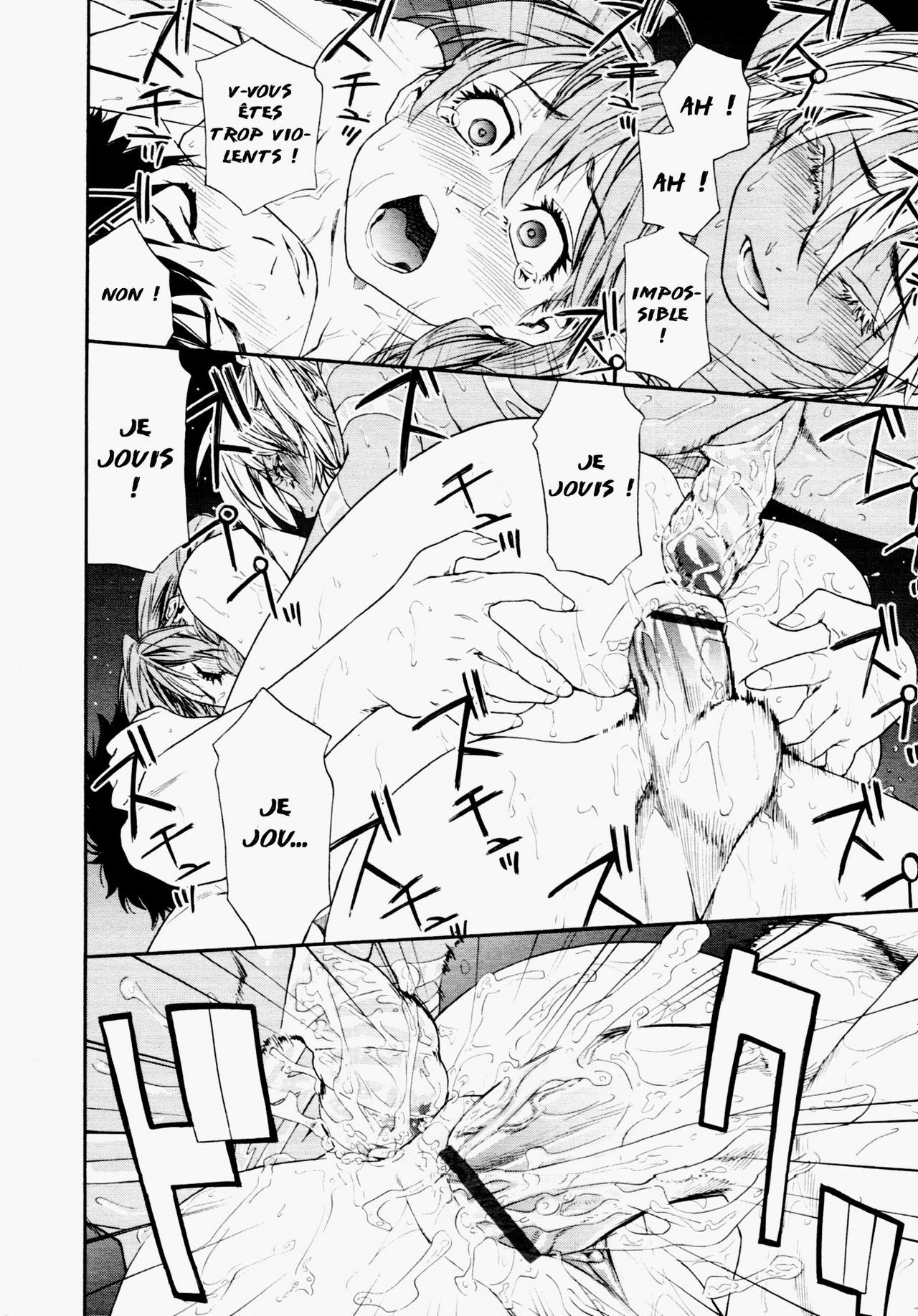 [Yamatogawa] Power Play! Ch. 0-4 [French] [Ero-Kevin] page 90 full