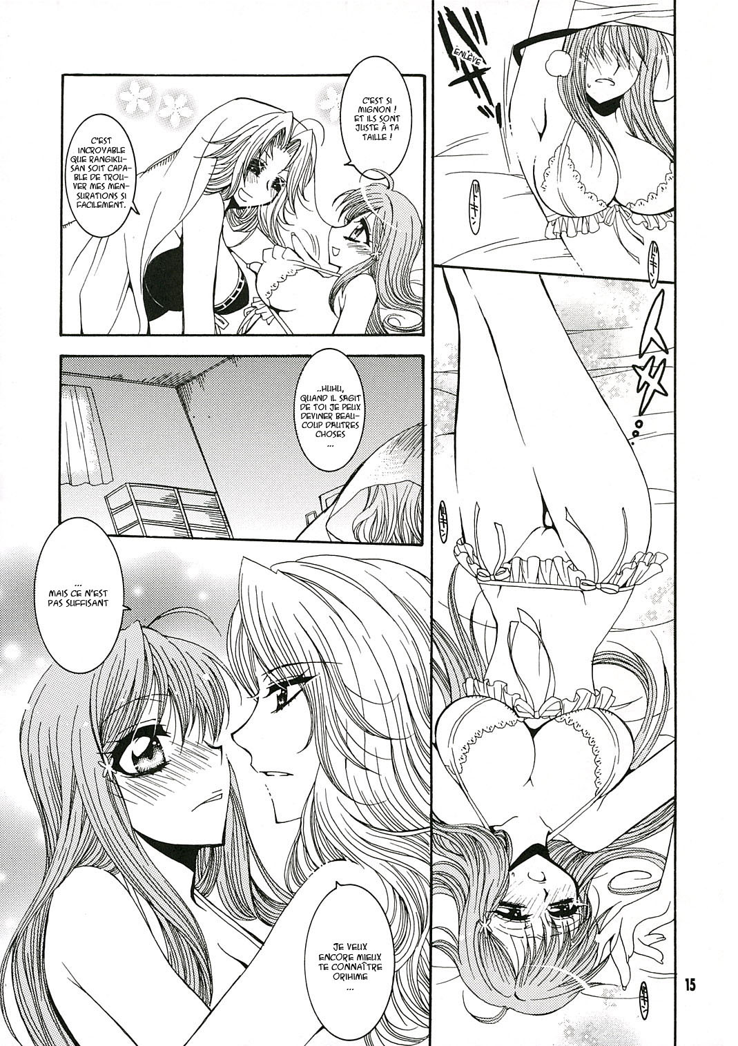 (C70) [SUBSONIC FACTOR (Tajima Ria)] BABY BLUE! (BLEACH) [French] page 14 full