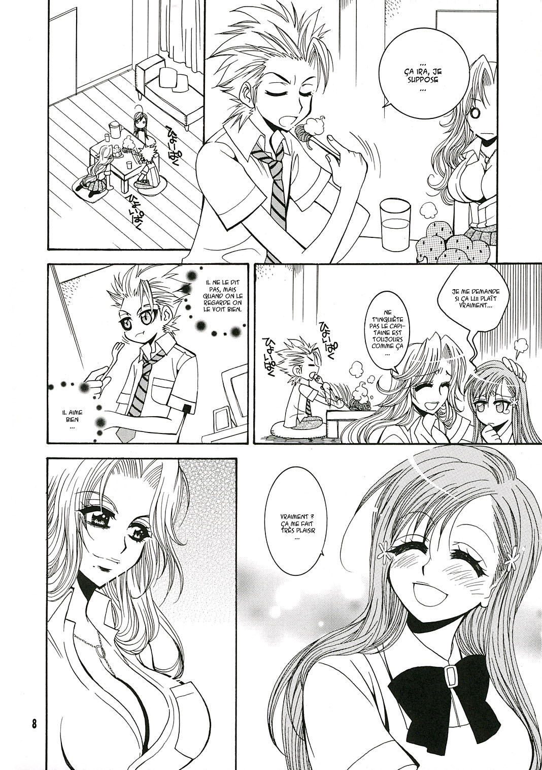 (C70) [SUBSONIC FACTOR (Tajima Ria)] BABY BLUE! (BLEACH) [French] page 7 full