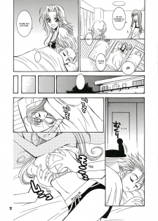 (C70) [SUBSONIC FACTOR (Tajima Ria)] BABY BLUE! (BLEACH) [French] - page 11