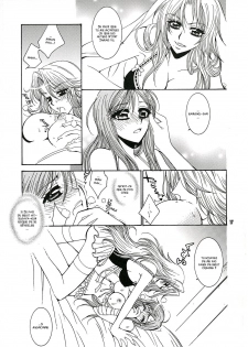(C70) [SUBSONIC FACTOR (Tajima Ria)] BABY BLUE! (BLEACH) [French] - page 16