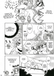 (C70) [SUBSONIC FACTOR (Tajima Ria)] BABY BLUE! (BLEACH) [French] - page 31