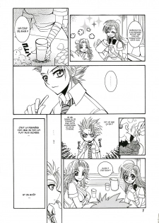 (C70) [SUBSONIC FACTOR (Tajima Ria)] BABY BLUE! (BLEACH) [French] - page 6