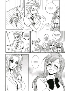 (C70) [SUBSONIC FACTOR (Tajima Ria)] BABY BLUE! (BLEACH) [French] - page 7