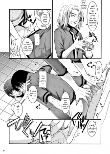 Passion of Aragaki Shuya Ch 2 - Reuploaded - page 16