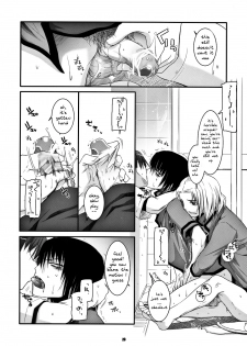 Passion of Aragaki Shuya Ch 2 - Reuploaded - page 19