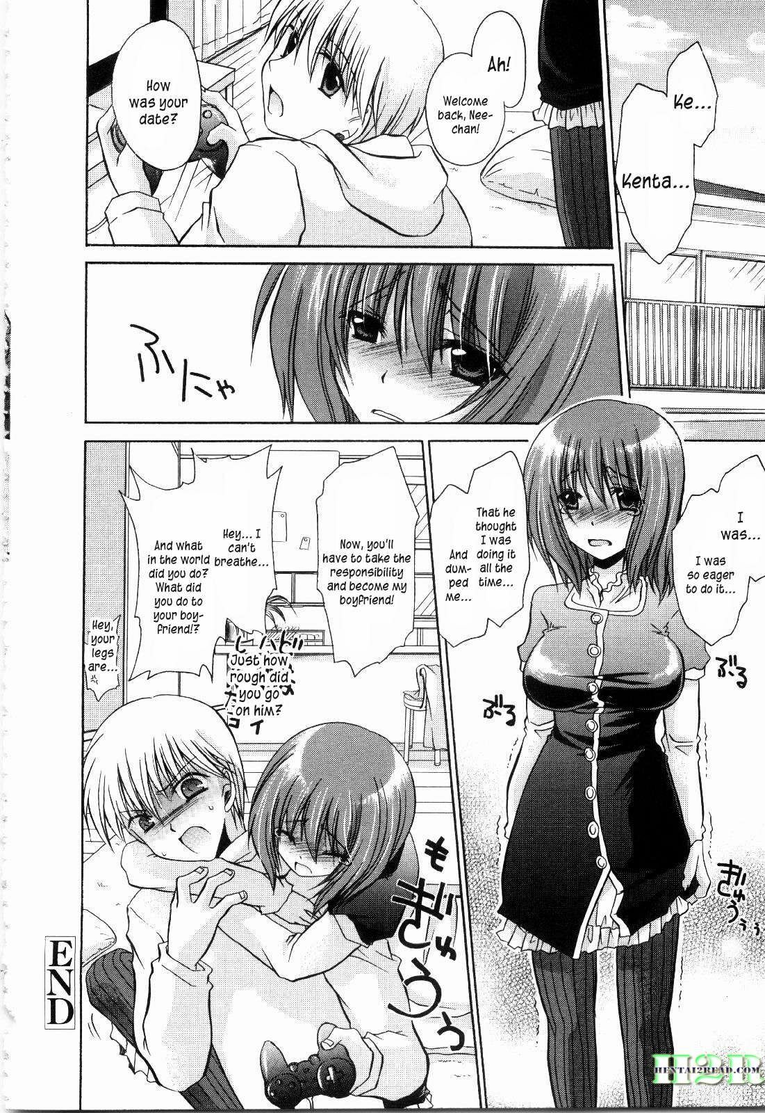[Shinonome Ryu] NeeNe ~Ane Tokidoki Kanojo~ [English] [EpicWorks + Kusanyagi + Hentai2Read] page 102 full