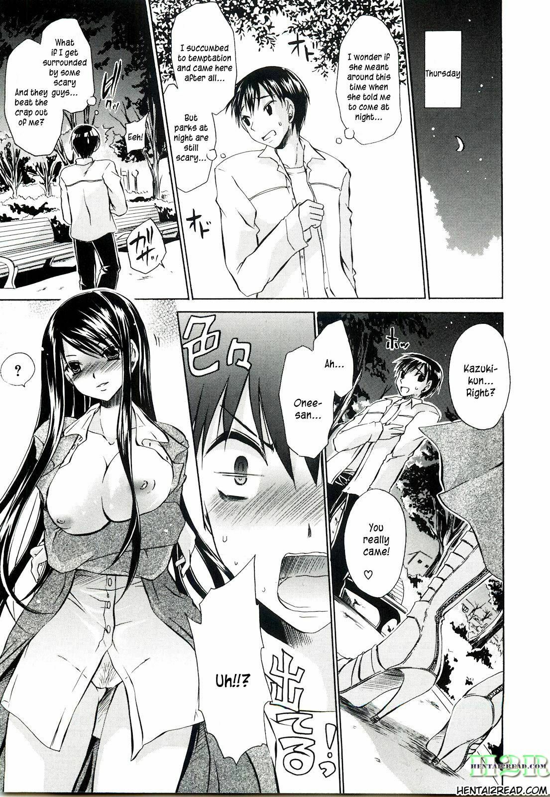 [Shinonome Ryu] NeeNe ~Ane Tokidoki Kanojo~ [English] [EpicWorks + Kusanyagi + Hentai2Read] page 151 full