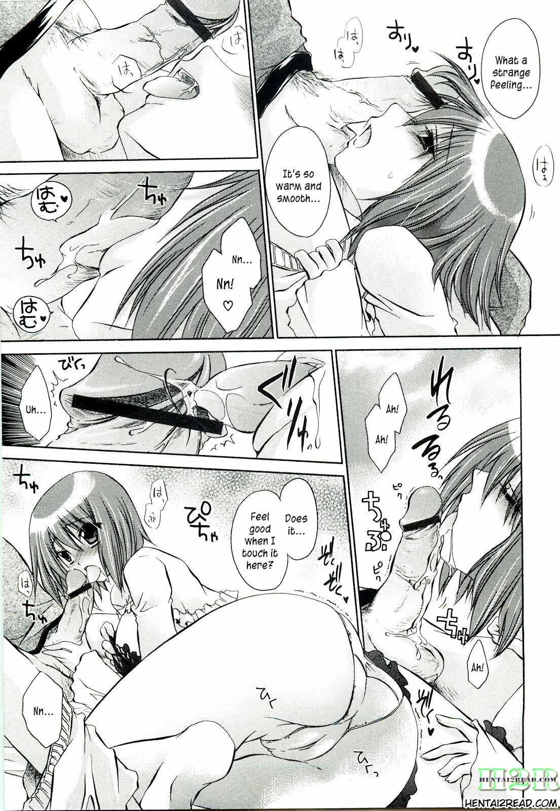 [Shinonome Ryu] NeeNe ~Ane Tokidoki Kanojo~ [English] [EpicWorks + Kusanyagi + Hentai2Read] page 93 full