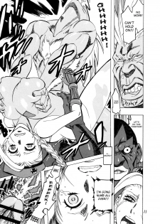 (SC45) [Torausa (nonjake)] Bokorareru Cammy | Cammy Beaten To A Pulp (Street Fighter) [English] [SaHa] - page 10
