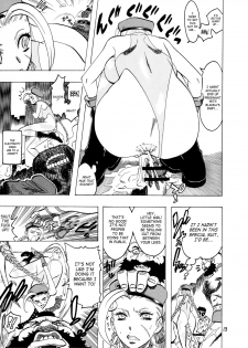 (SC45) [Torausa (nonjake)] Bokorareru Cammy | Cammy Beaten To A Pulp (Street Fighter) [English] [SaHa] - page 12