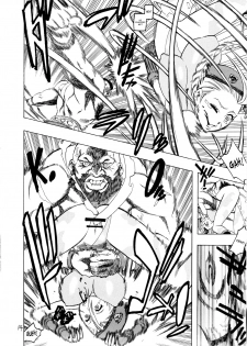 (SC45) [Torausa (nonjake)] Bokorareru Cammy | Cammy Beaten To A Pulp (Street Fighter) [English] [SaHa] - page 13