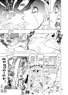 (SC45) [Torausa (nonjake)] Bokorareru Cammy | Cammy Beaten To A Pulp (Street Fighter) [English] [SaHa] - page 28