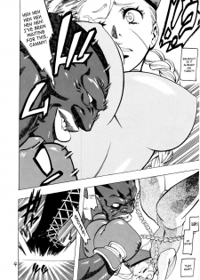 (SC45) [Torausa (nonjake)] Bokorareru Cammy | Cammy Beaten To A Pulp (Street Fighter) [English] [SaHa] - page 3