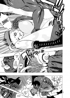 (SC45) [Torausa (nonjake)] Bokorareru Cammy | Cammy Beaten To A Pulp (Street Fighter) [English] [SaHa] - page 6