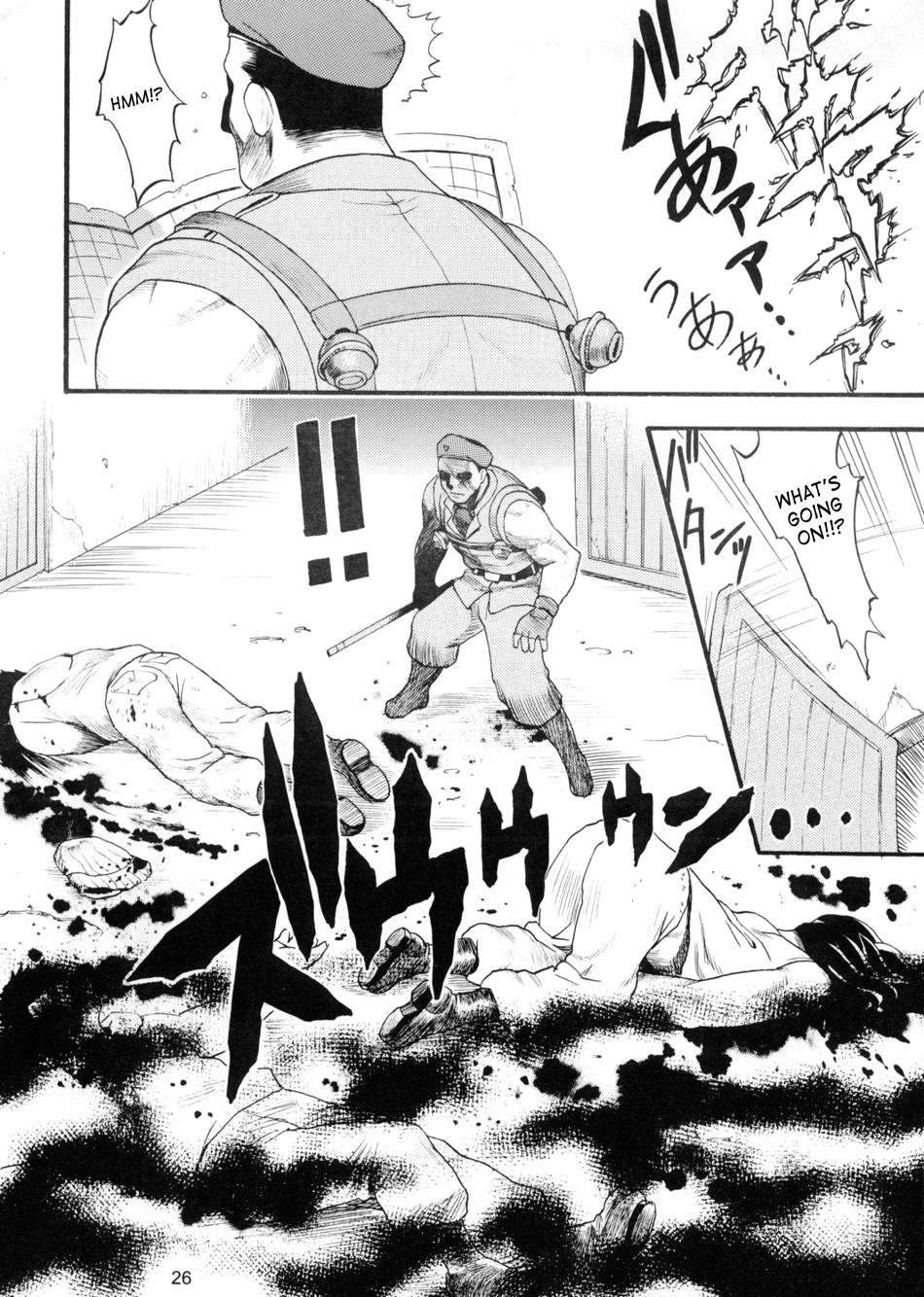 (C66) [Sangenshokudou (Chikasato Michiru)] Cammy Bon | Cammy Book (Street Fighter) [English] [SaHa] page 25 full