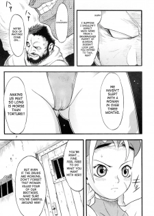 (C66) [Sangenshokudou (Chikasato Michiru)] Cammy Bon | Cammy Book (Street Fighter) [English] [SaHa] - page 6