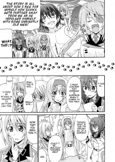 (C80) [Narashino Kaitoudan (Musasiya Chogenbo)] Cecilia ha Ichika-san no Oyome-san! | Cecilia is Ichika's Wife! (Infinite Stratos) [English] [life4Kaoru] - page 20