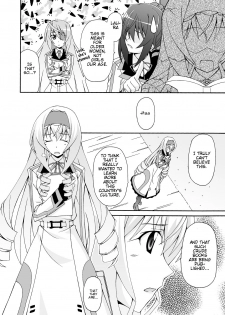 (C80) [Narashino Kaitoudan (Musasiya Chogenbo)] Cecilia ha Ichika-san no Oyome-san! | Cecilia is Ichika's Wife! (Infinite Stratos) [English] [life4Kaoru] - page 5