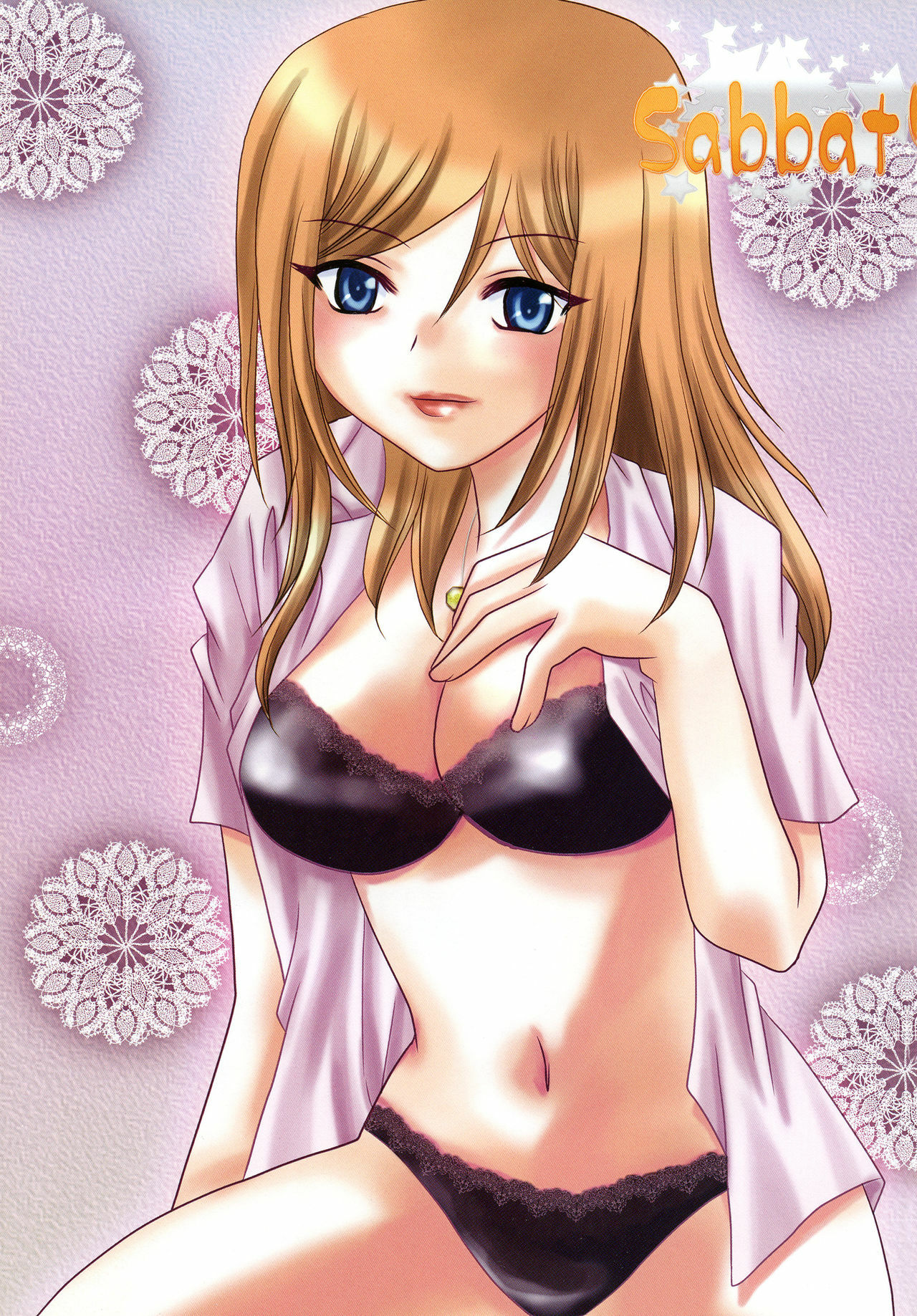 (C76) [YUKIRINS (Yuunyan)] Sabbat! (Umineko no Naku Koro ni) [Digital] page 3 full