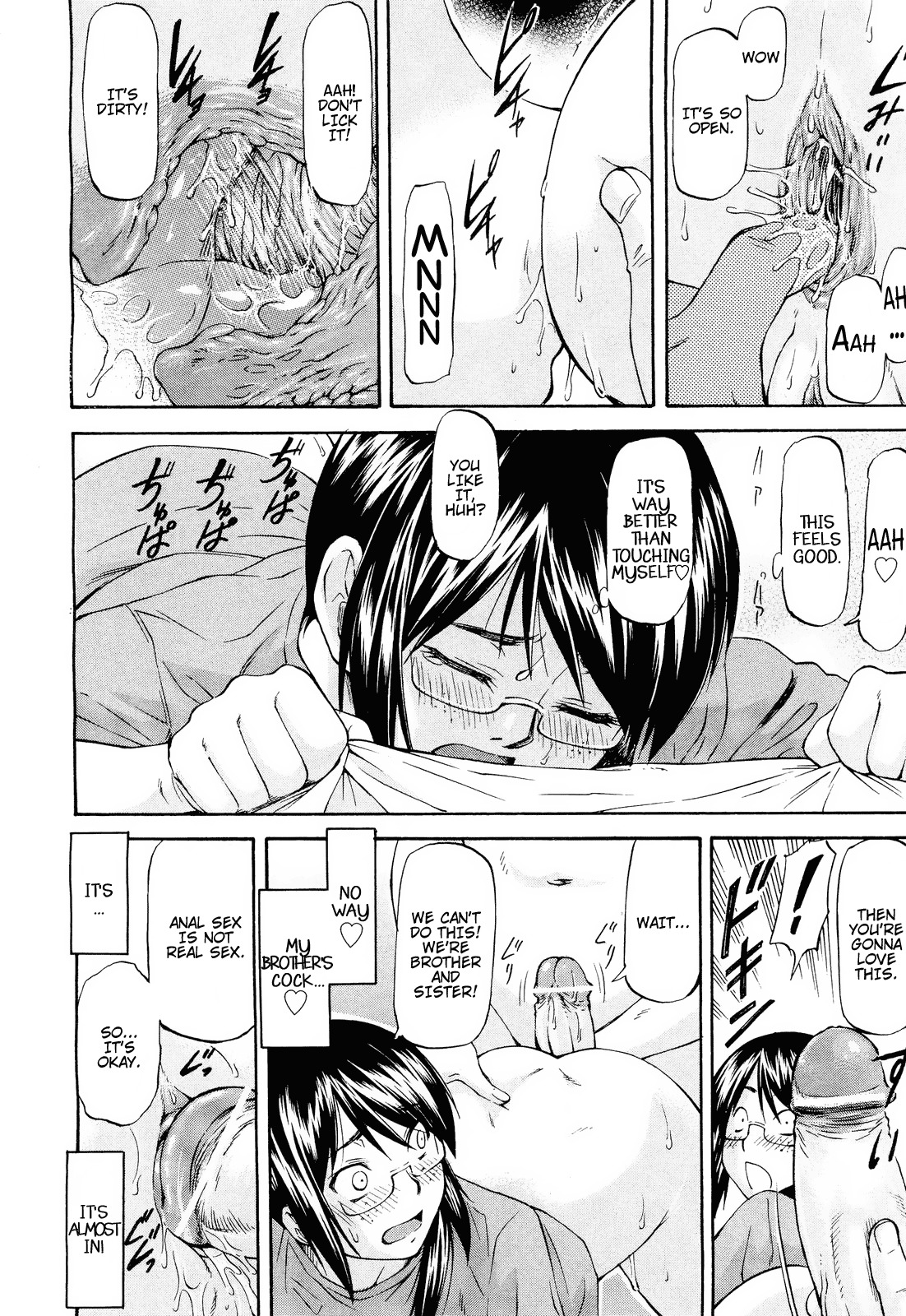 [Nagare Ippon] Datte Baka Nandamon | My Stupid Brother (COMIC Aun 2011-10) [English] [Munyu] page 12 full