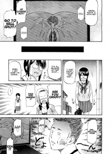 [Nagare Ippon] Datte Baka Nandamon | My Stupid Brother (COMIC Aun 2011-10) [English] [Munyu] - page 3