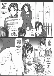 (C62) [M (Amano Ameno)] Akari wa M ~Choukyouhen~ | Akari is a Masochist (Hikaru no Go) [English] [Tsuine] - page 20