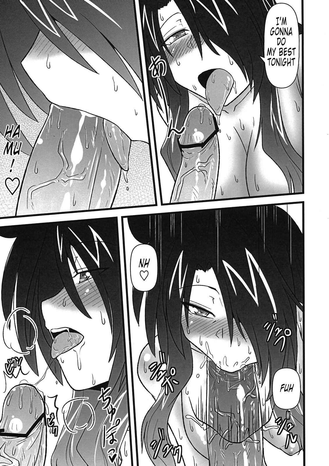 (C80) [Shonnaka-dou (Mitsurugi Tsurugi)] Lyrical Mamans | A Doujinshi Compilation of Mamans: Lyrical Mamans (Mahou Shoujo Lyrical Nanoha) [English] [Tonigobe] page 10 full