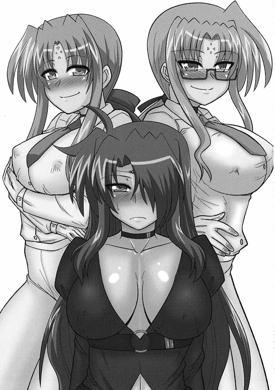 (C80) [Shonnaka-dou (Mitsurugi Tsurugi)] Lyrical Mamans | A Doujinshi Compilation of Mamans: Lyrical Mamans (Mahou Shoujo Lyrical Nanoha) [English] [Tonigobe] page 2 full