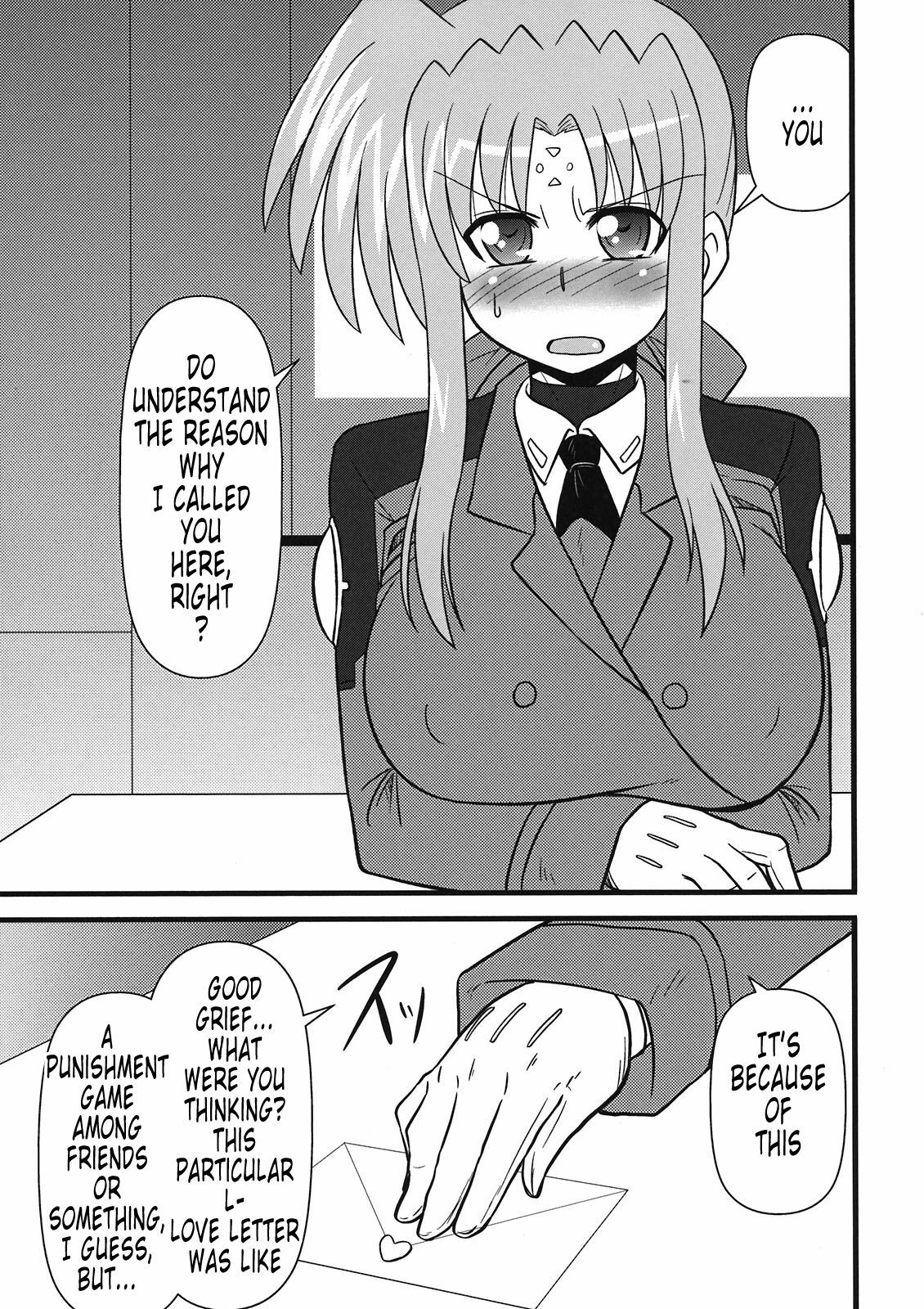 (C80) [Shonnaka-dou (Mitsurugi Tsurugi)] Lyrical Mamans | A Doujinshi Compilation of Mamans: Lyrical Mamans (Mahou Shoujo Lyrical Nanoha) [English] [Tonigobe] page 26 full