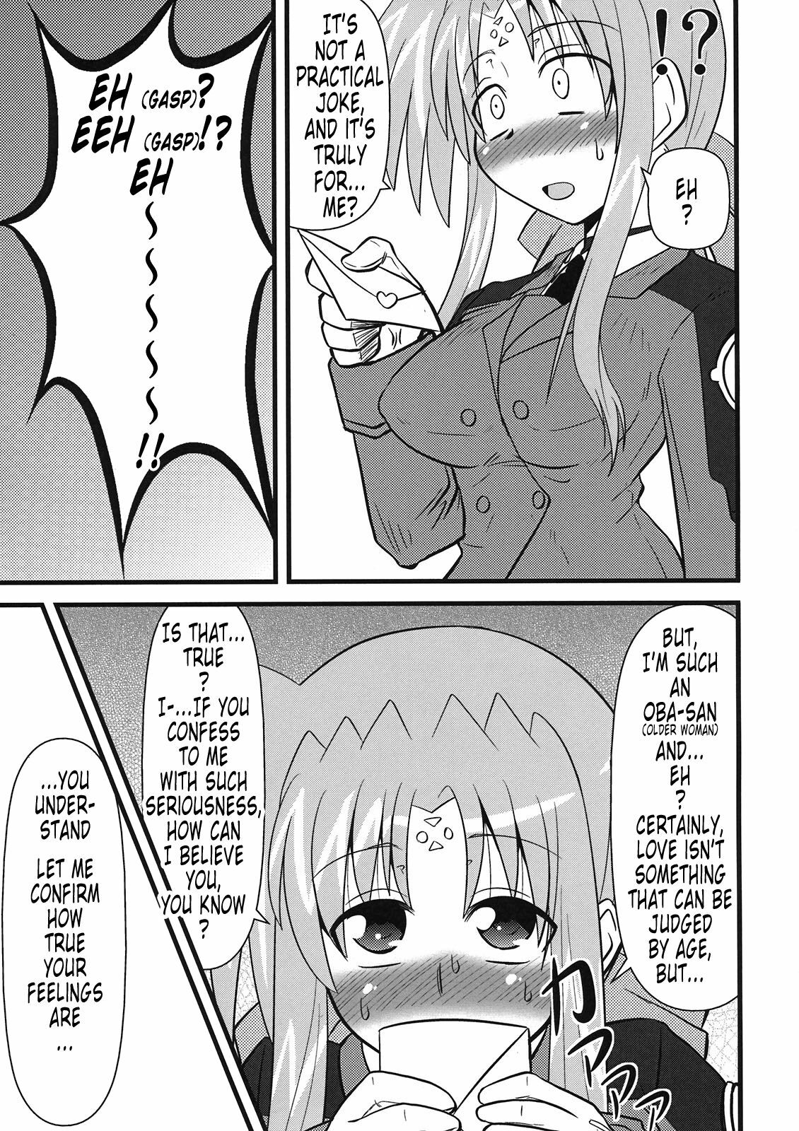 (C80) [Shonnaka-dou (Mitsurugi Tsurugi)] Lyrical Mamans | A Doujinshi Compilation of Mamans: Lyrical Mamans (Mahou Shoujo Lyrical Nanoha) [English] [Tonigobe] page 28 full