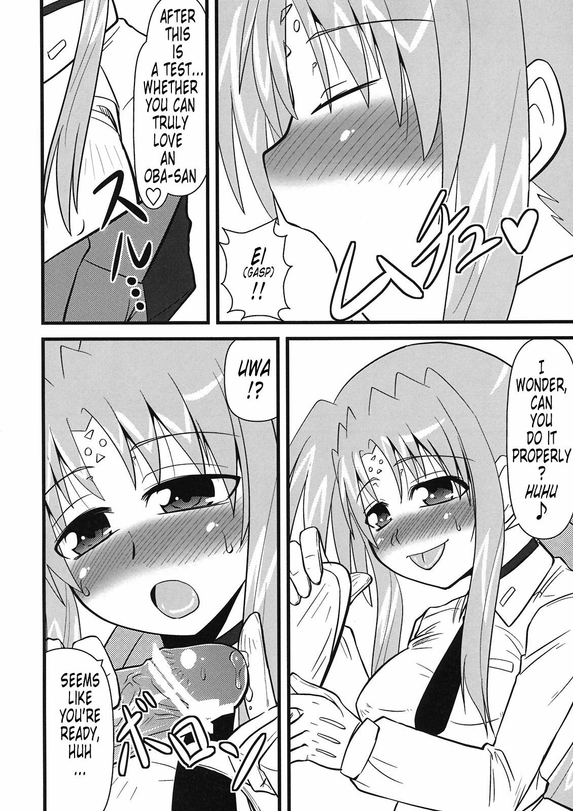 (C80) [Shonnaka-dou (Mitsurugi Tsurugi)] Lyrical Mamans | A Doujinshi Compilation of Mamans: Lyrical Mamans (Mahou Shoujo Lyrical Nanoha) [English] [Tonigobe] page 29 full