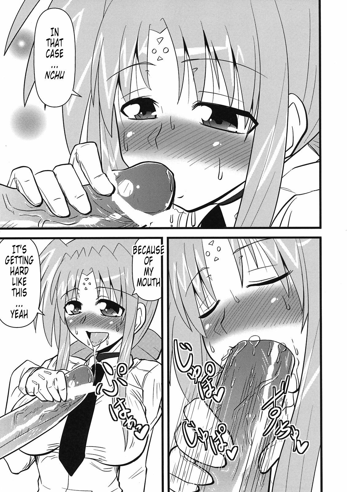 (C80) [Shonnaka-dou (Mitsurugi Tsurugi)] Lyrical Mamans | A Doujinshi Compilation of Mamans: Lyrical Mamans (Mahou Shoujo Lyrical Nanoha) [English] [Tonigobe] page 30 full