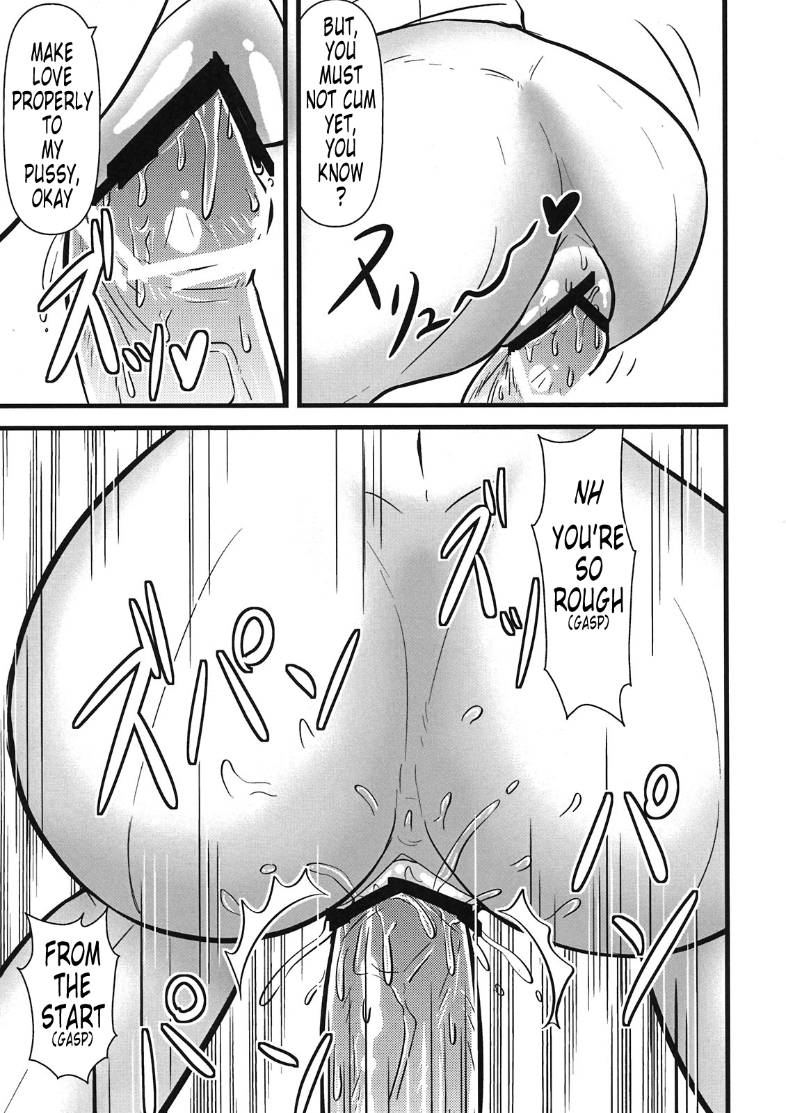 (C80) [Shonnaka-dou (Mitsurugi Tsurugi)] Lyrical Mamans | A Doujinshi Compilation of Mamans: Lyrical Mamans (Mahou Shoujo Lyrical Nanoha) [English] [Tonigobe] page 36 full