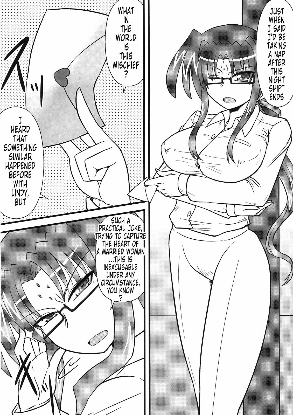 (C80) [Shonnaka-dou (Mitsurugi Tsurugi)] Lyrical Mamans | A Doujinshi Compilation of Mamans: Lyrical Mamans (Mahou Shoujo Lyrical Nanoha) [English] [Tonigobe] page 42 full