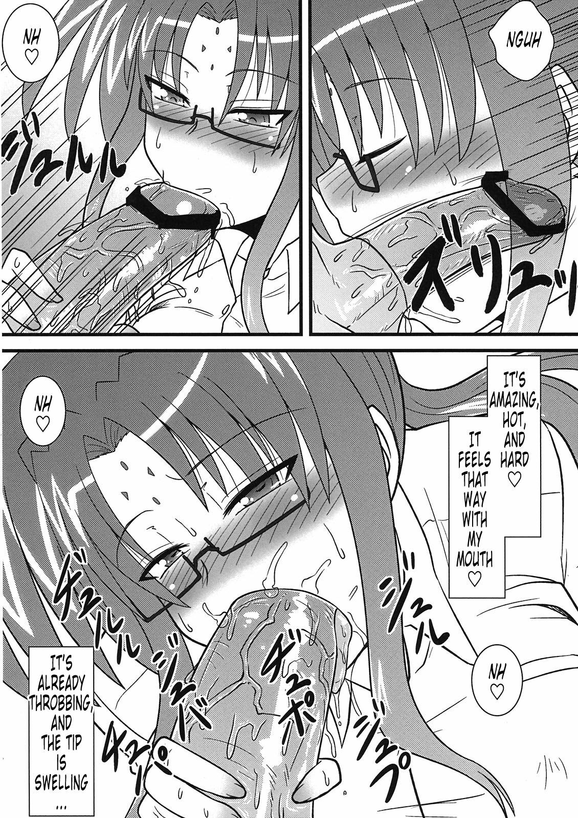(C80) [Shonnaka-dou (Mitsurugi Tsurugi)] Lyrical Mamans | A Doujinshi Compilation of Mamans: Lyrical Mamans (Mahou Shoujo Lyrical Nanoha) [English] [Tonigobe] page 46 full